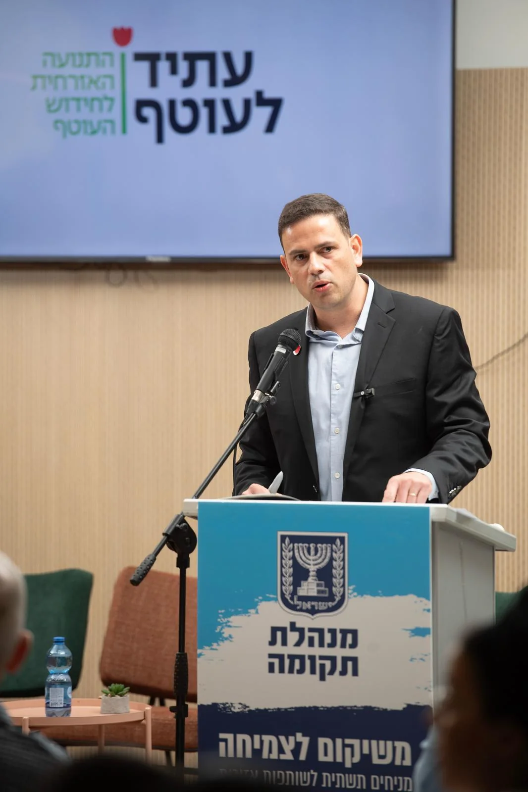 תיעוד פעילות של התנועה עם מנהלת תקומה, מתוך ארכיון התנועה