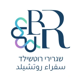 שגרירי רוטשילד