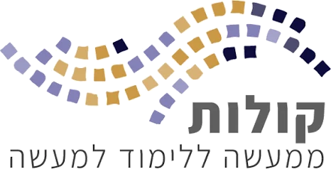 קולות