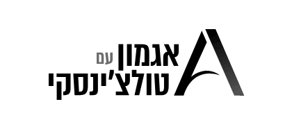 אגמון ושות'