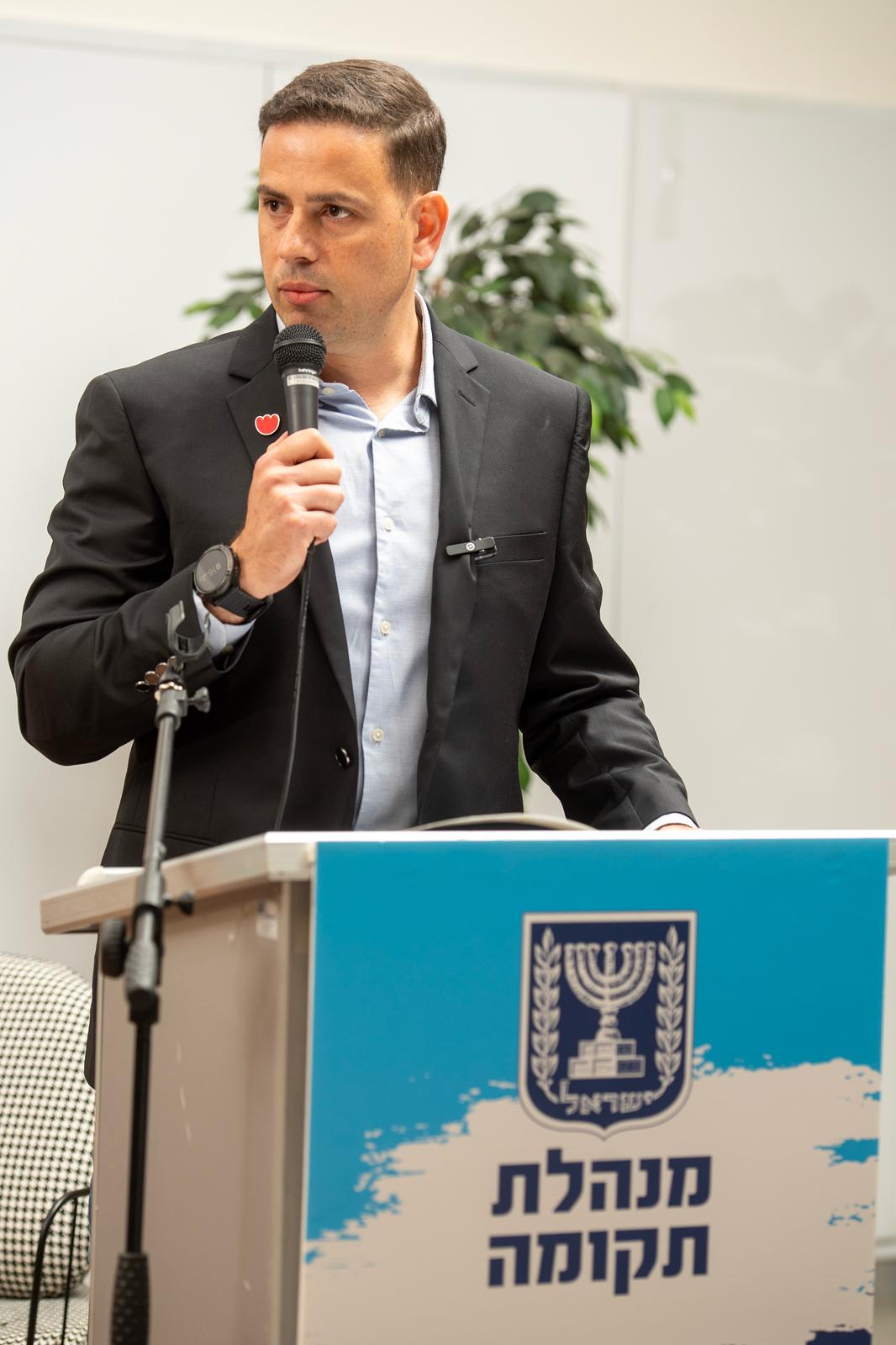 אהד כהן